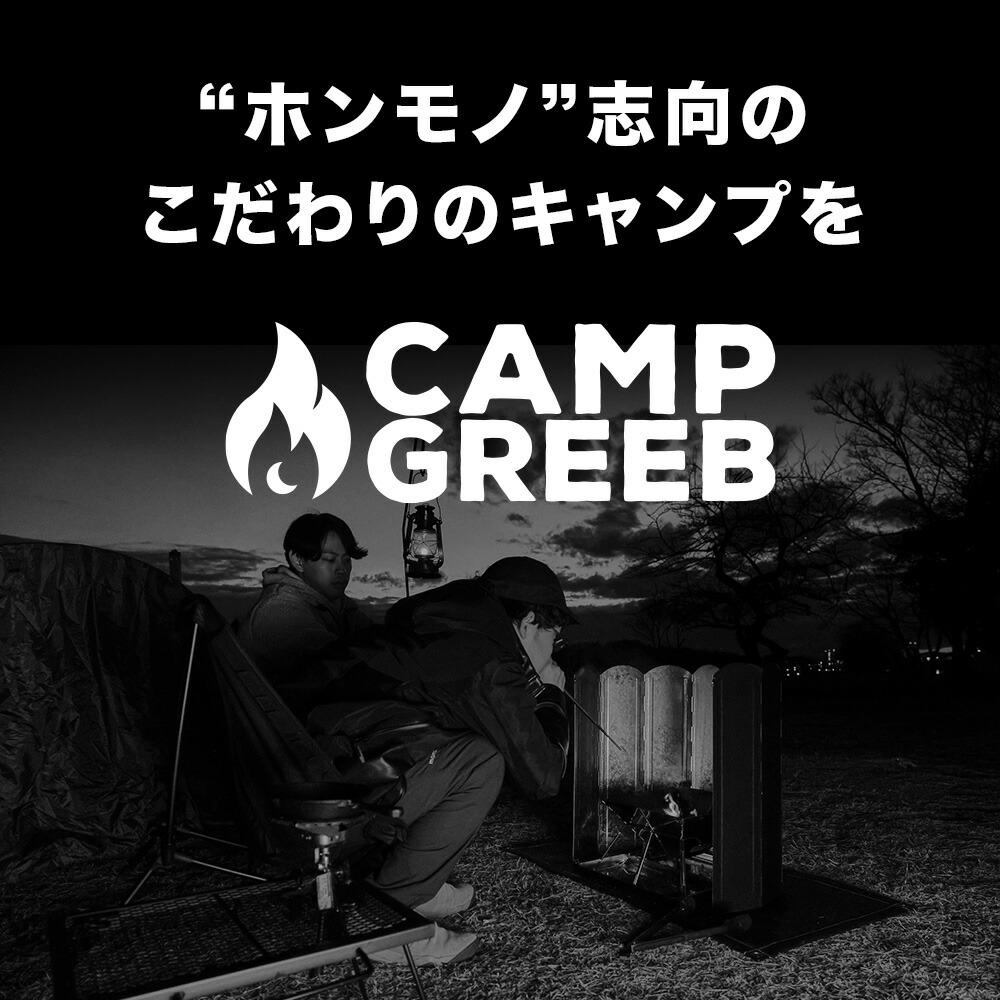 楽天市場】カーボン タープポール テントポール 軽い 軽量 無段階 調整