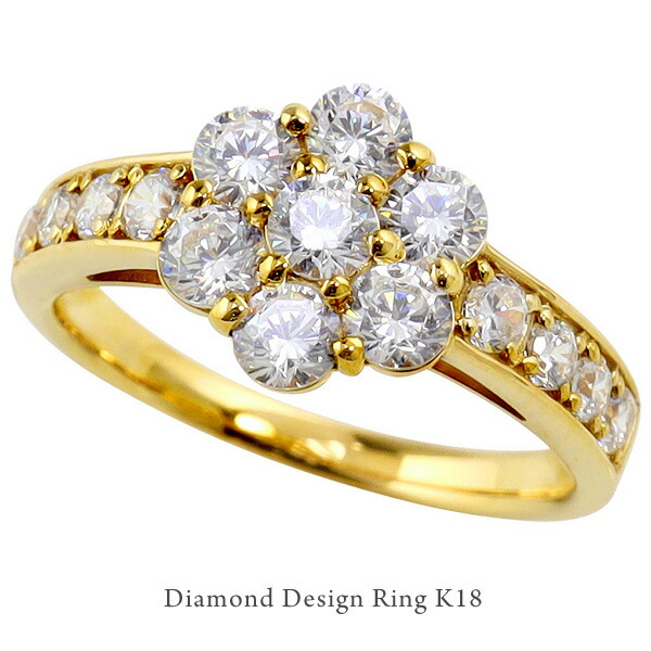 楽天市場】ダイヤモンドリング 18金 指輪 レディース K18 ダイヤモンド