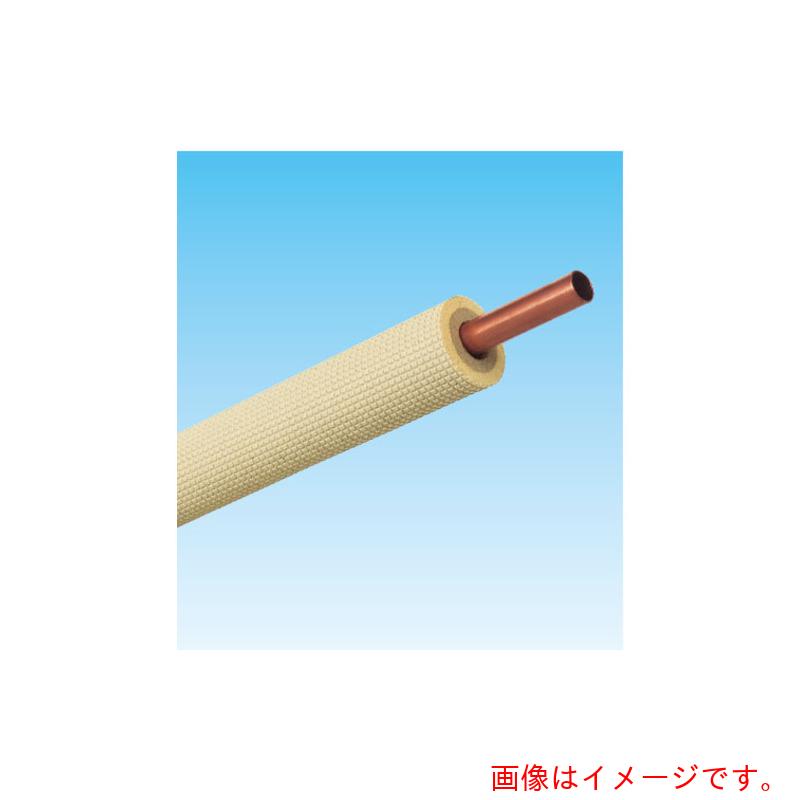 冷媒配管 20m」の人気商品一覧 | 安い商品を通販サイトから探す - 価格.com