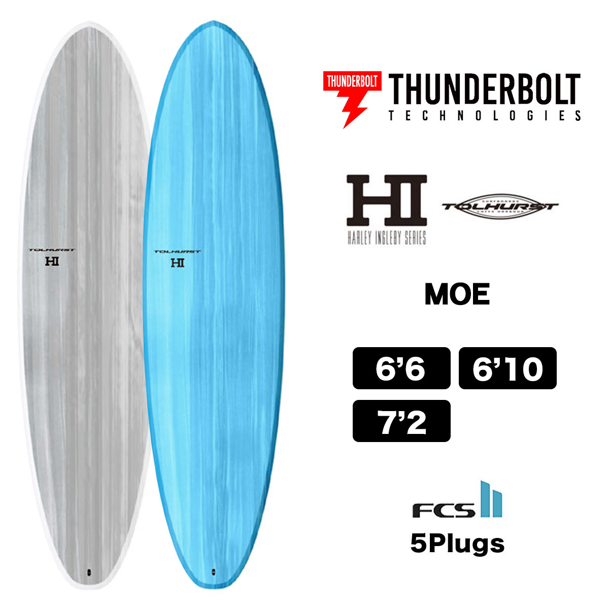 楽天市場】青 ブルー（カラーブルー）（サーフボード｜サーフィン