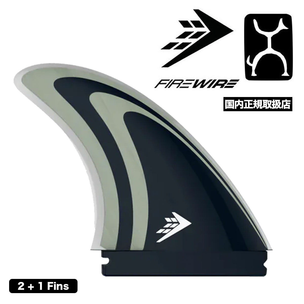 楽天市場】futures fin rob machado 2＋1の通販