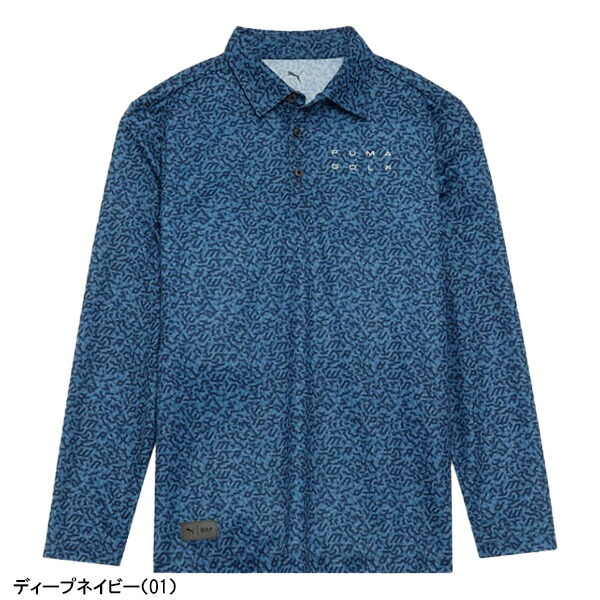 楽天市場】プーマ ゴルフ 長袖 ポロシャツ PB グラフィック メンズ