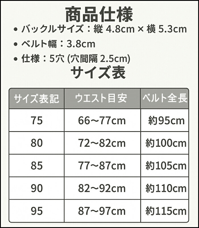 楽天市場】DIESEL ディーゼル レザーベルト 全3色 BLUESTAR II X08880