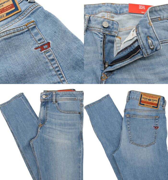 楽天市場】DIESEL ディーゼル スキニーデニム ジーンズ ウォッシュ