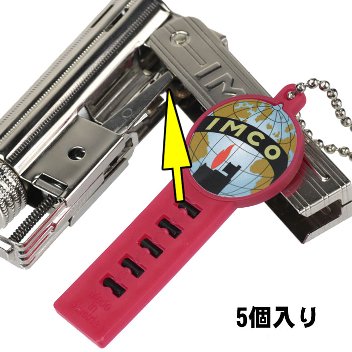 楽天市場】【ネコポス対応】IMCO(イムコ ライター)純正フリント(発火石