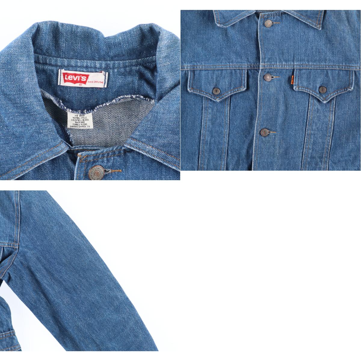 楽天市場】古着 70年代 リーバイス Levi's デニムブッシュ サファリ