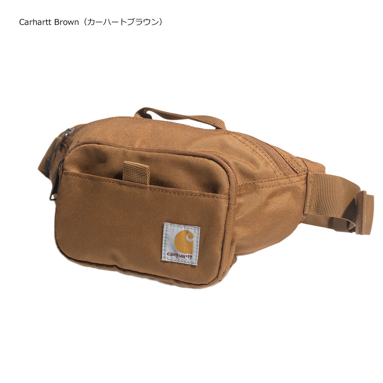 楽天市場】カーハート Carhartt ウエストパック | WAIST PACK ボディ