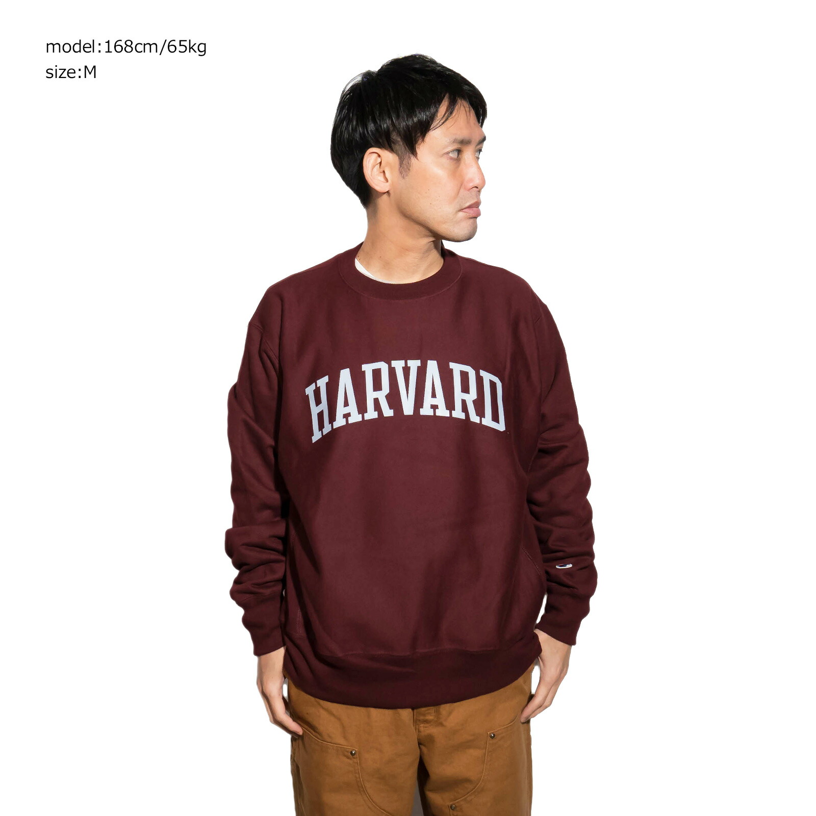 楽天市場】チャンピオン Champion リバースウィーブ HARVARD