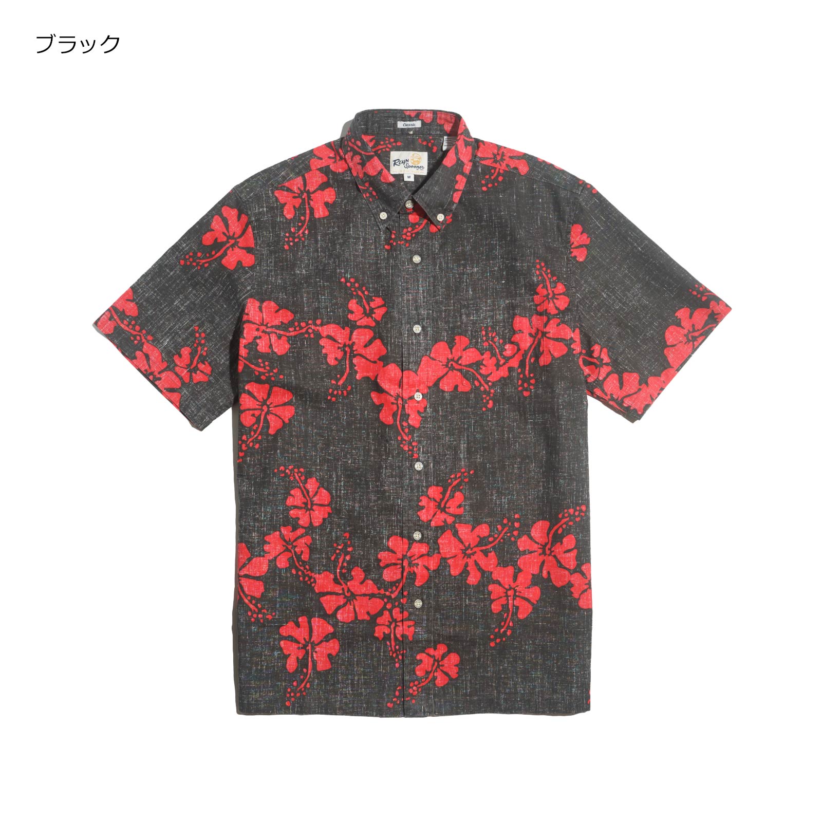 楽天市場】レインスプーナー REYN SPOONER 半袖 フルオープン アロハ