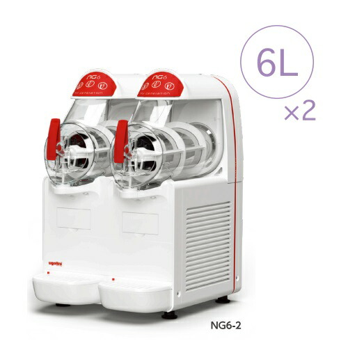 楽天市場】ジェラートマシン TGM-1000N【厨房館】 : 業務用厨房機器の