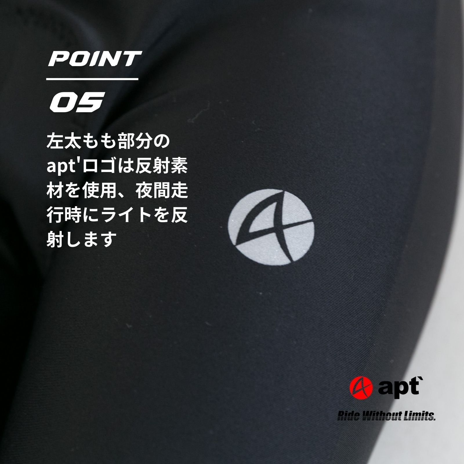 楽天市場】レーサーパンツ ジュニア用 ロードバイク用 レーパン