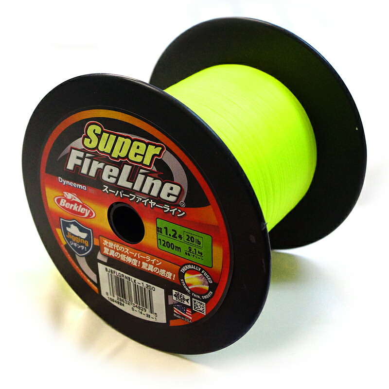 楽天市場】バークレイ Berkley スーパーファイヤーライン グリーン
