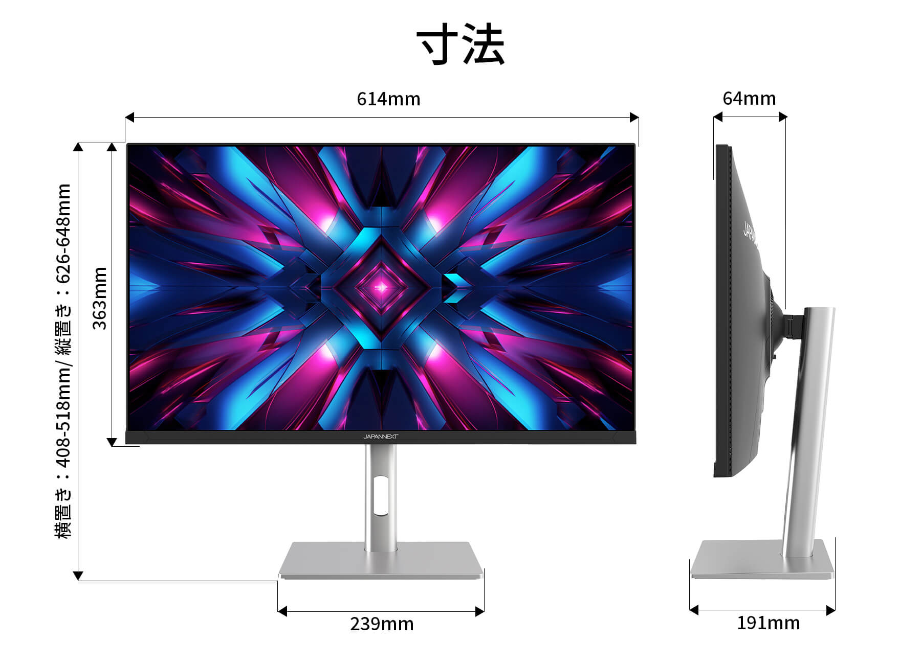楽天市場】JAPANNEXT 27インチ IPSパネル搭載 5K(5120x2880)解像度