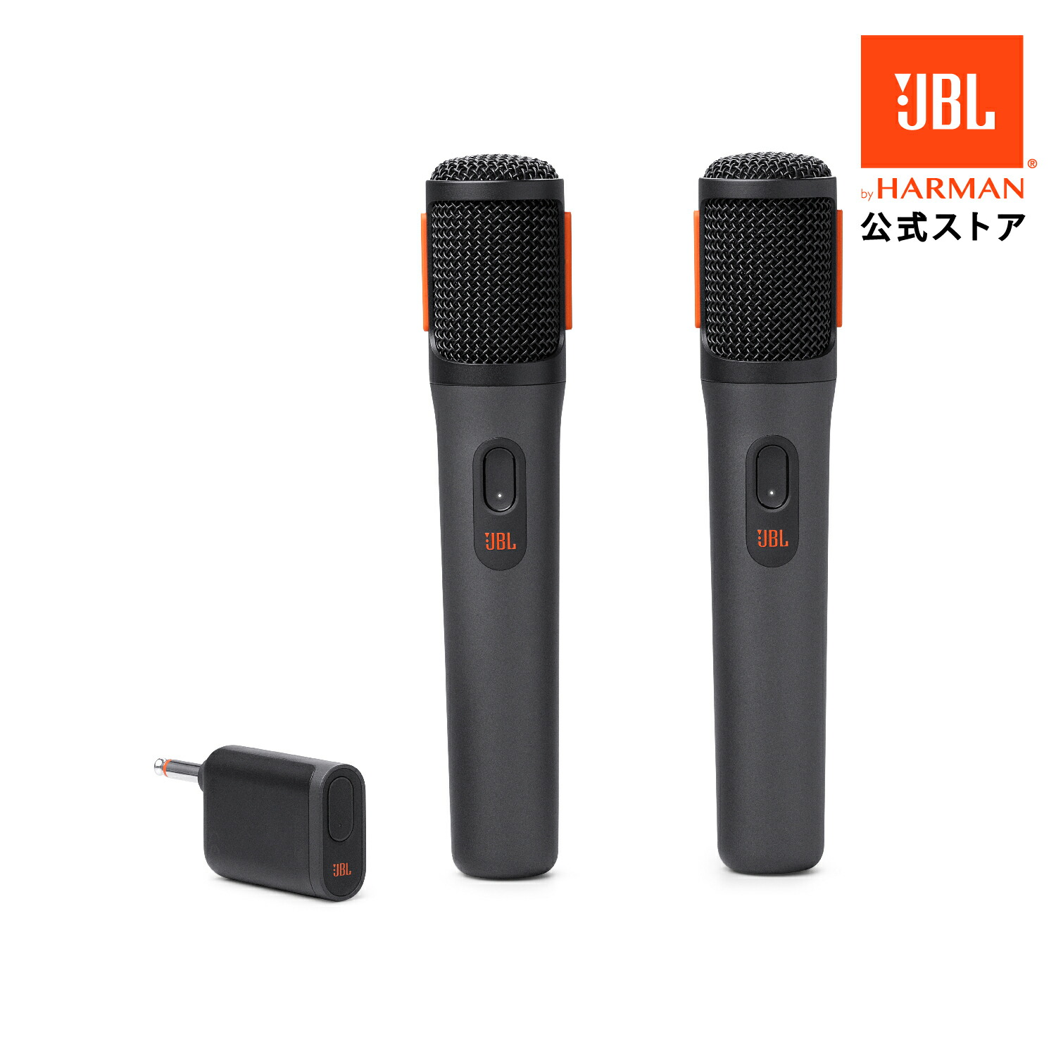 pb-wireless-mic_1.jpg