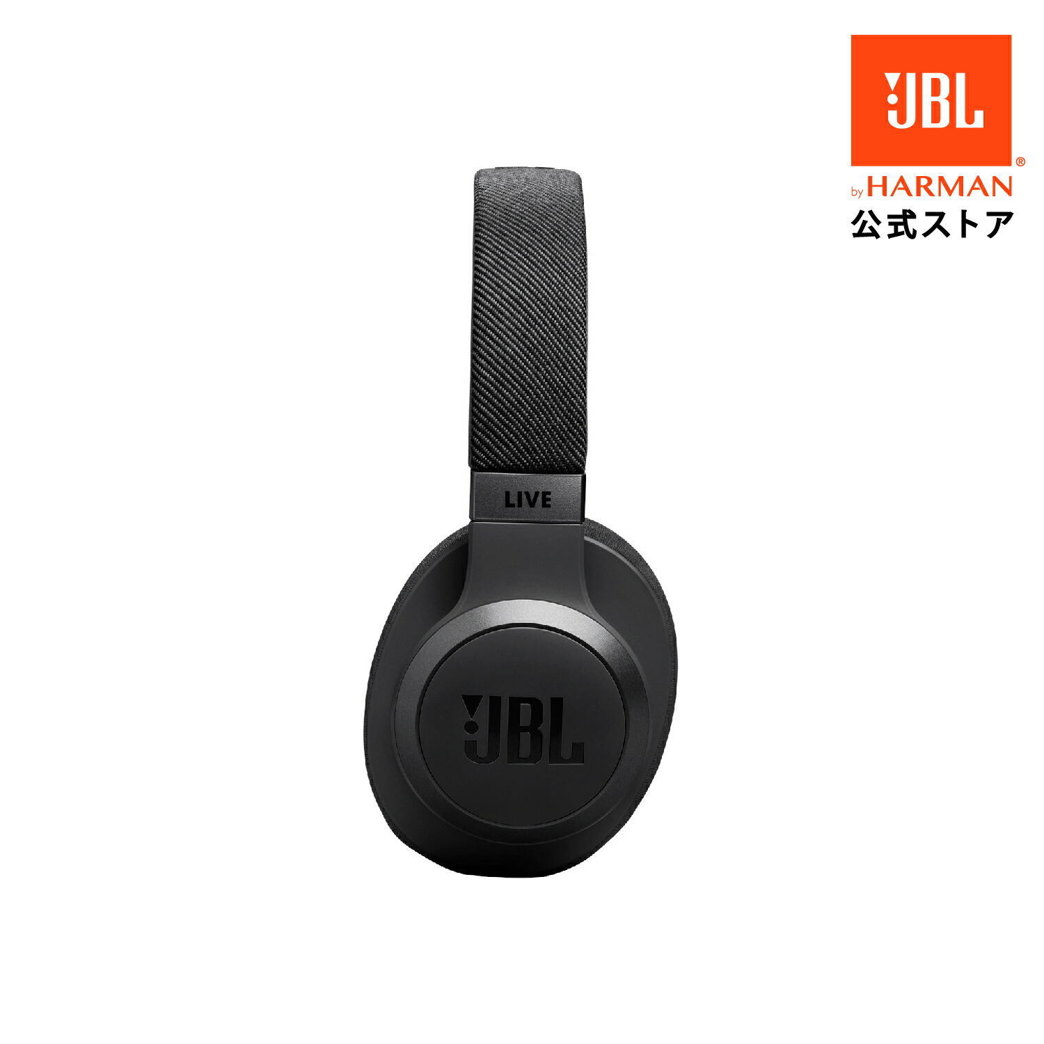 楽天市場】☆P5倍3/1〜限定プレゼント付【公式】 JBL LIVE770NC