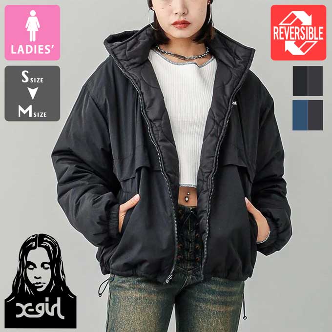 楽天市場】【 X-girl エックスガール 】 REVERSIBLE EMBROIDERY JACKET