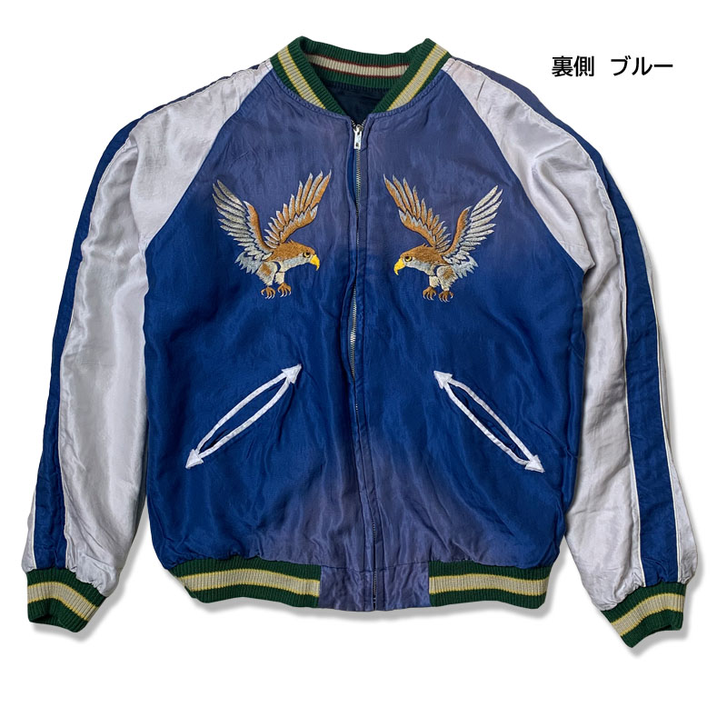 楽天市場】テーラー東洋 リバーシブル スカジャン エイジングモデル