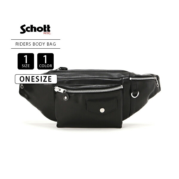楽天市場】schott ショット（ボディバッグ・ウエストポーチ｜メンズ
