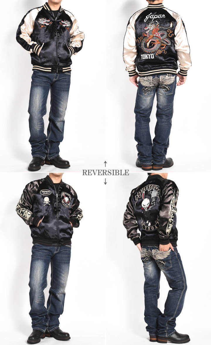 楽天市場】バンソン VANSON × クローズ ワースト コラボ スカジャン