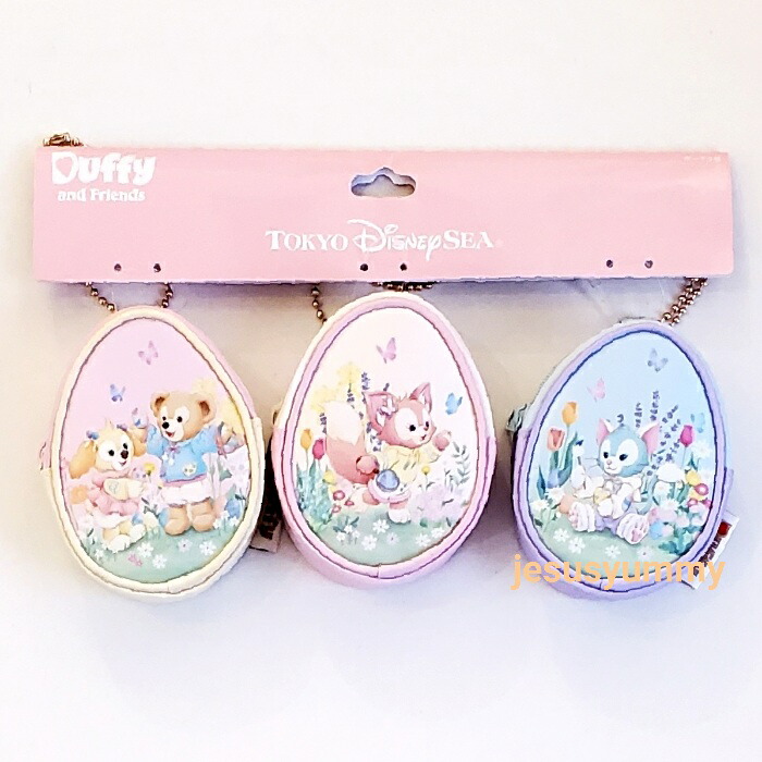 楽天市場】ポーチセット 3個 イースター ダッフィー＆フレンズのカム