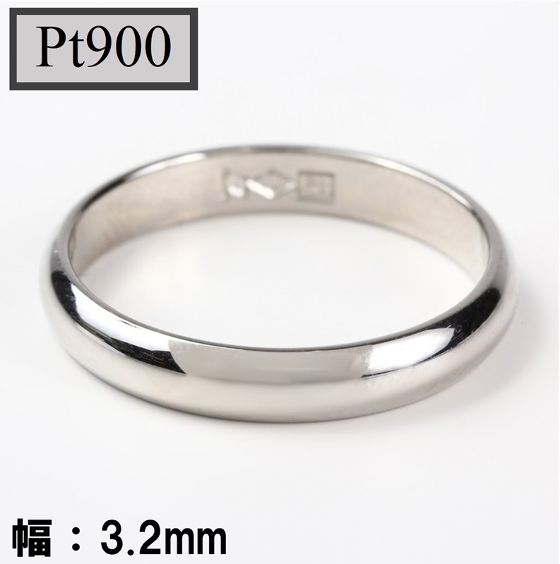 楽天市場】甲丸リング PT900 プラチナ900 マリッジリング 甲丸リング