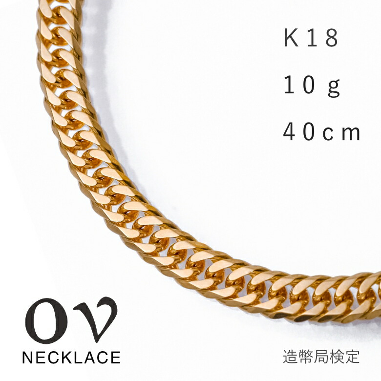 楽天市場】【＼1,000円OFFクーポン対象／】（25日23時59分まで）喜平