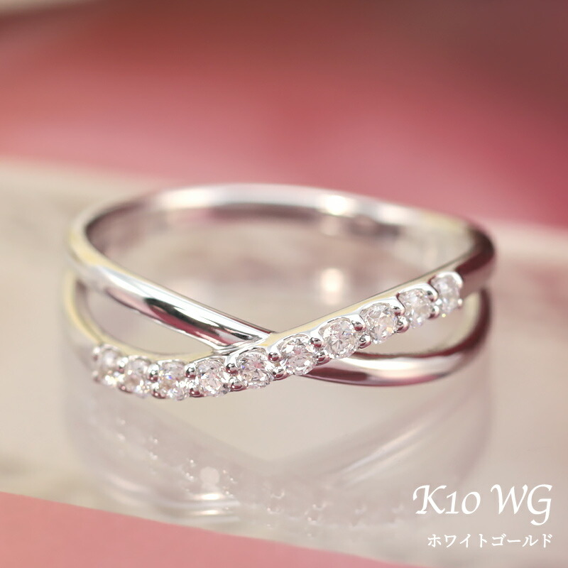 楽天市場】K10 テンダイヤモンド クロス リング 0.18ct 【Hカラー SI