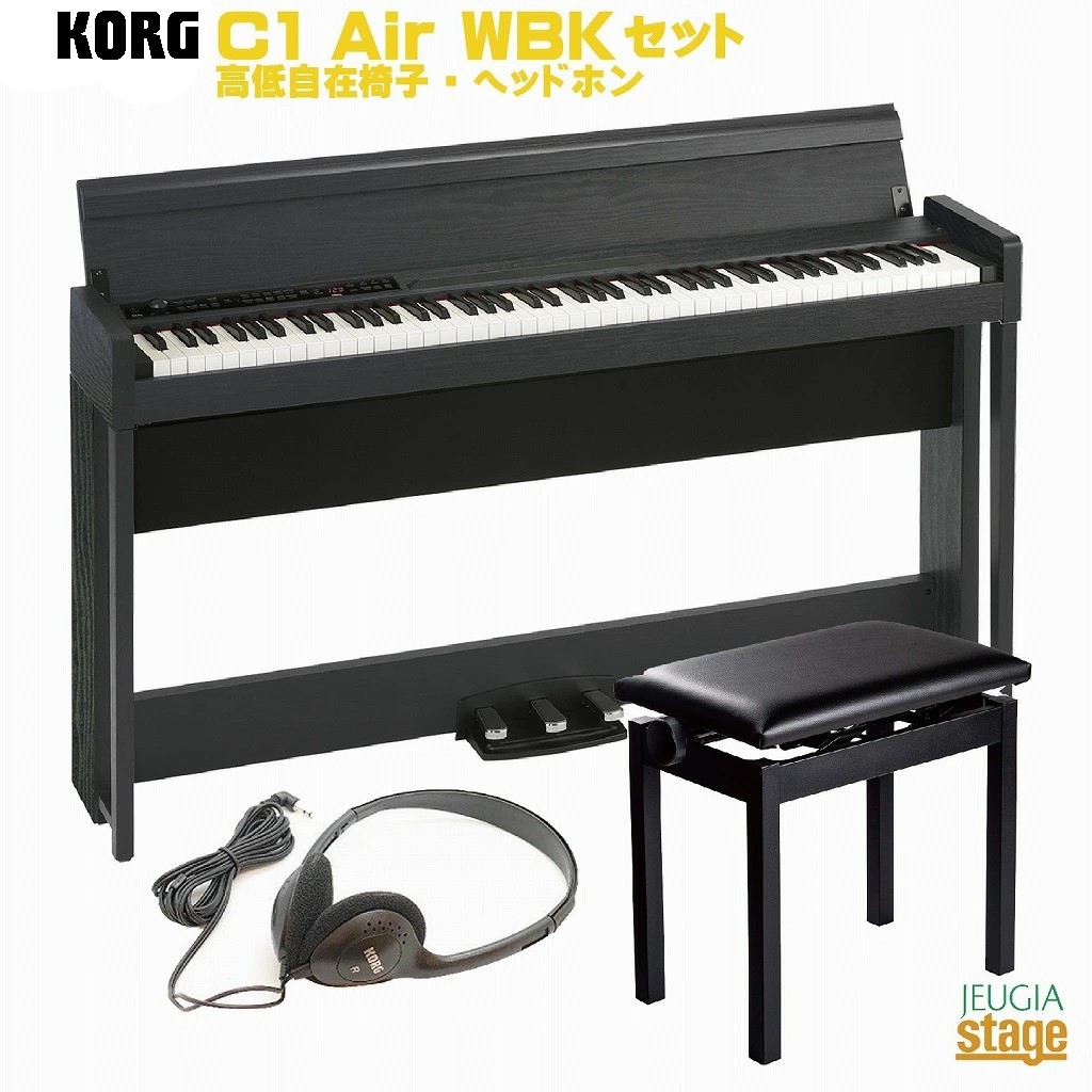 コルグ c1air」の人気商品一覧 | 安い商品を通販サイトから探す - 価格.com
