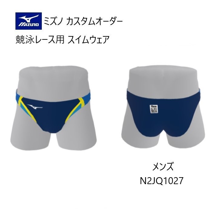 楽天市場】ミズノ 競 パンの通販