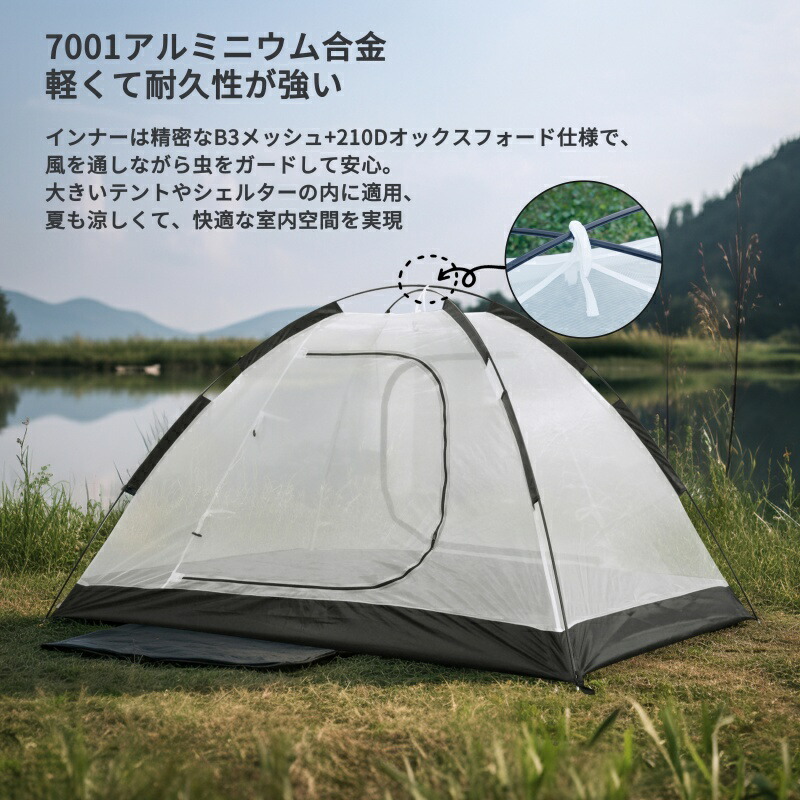 楽天市場】「スーパーSALE限定～25%OFF」即納「Tenplay公式」ドーム