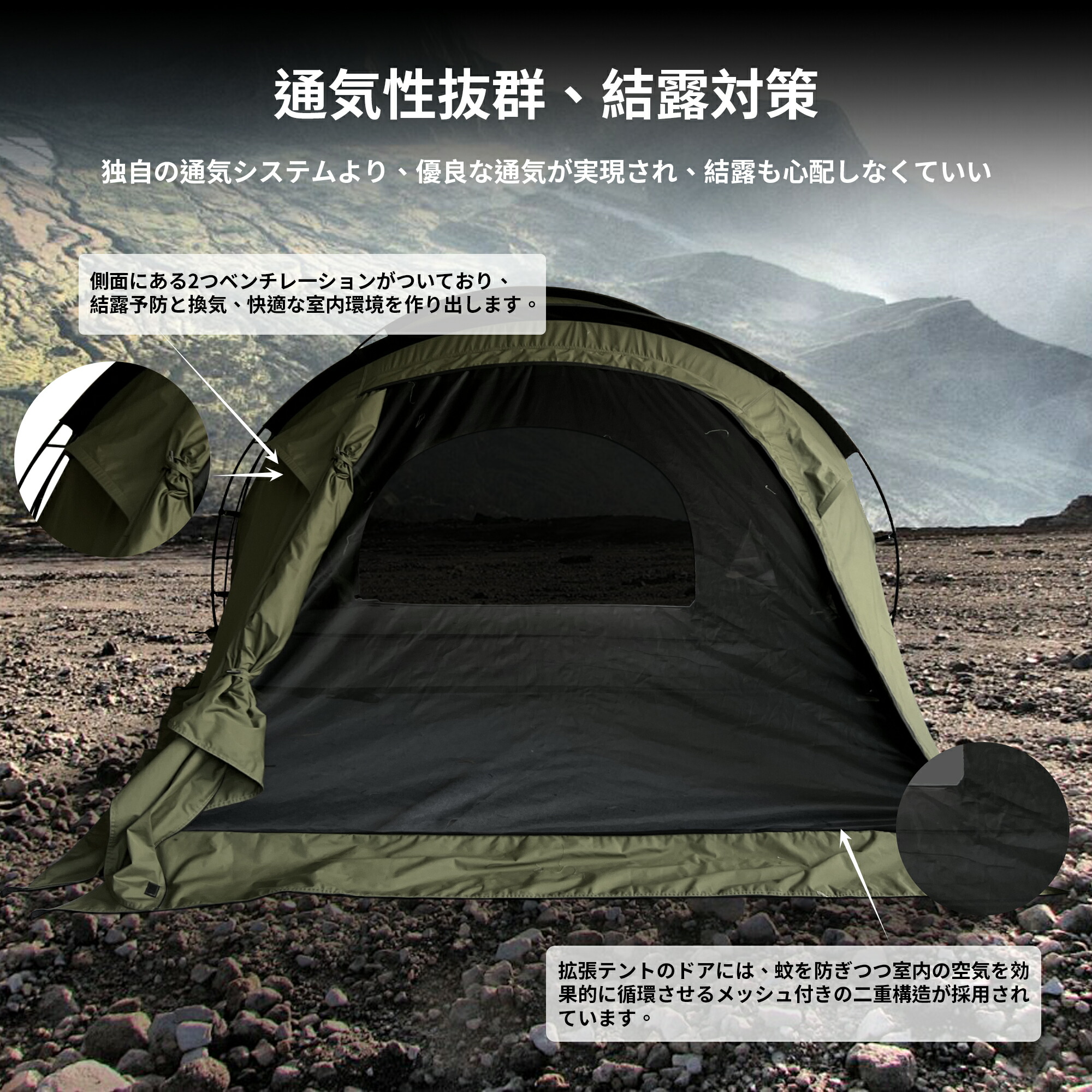 楽天市場】「スーパーSALE限定～25%OFF」短納期【特典放送】「Tenplay