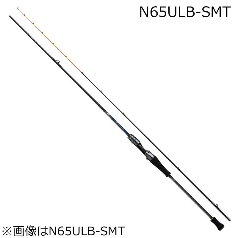 ダイワ エメラルダス EX イカメタル N65ULB-SMT (ロッド・釣竿) 価格