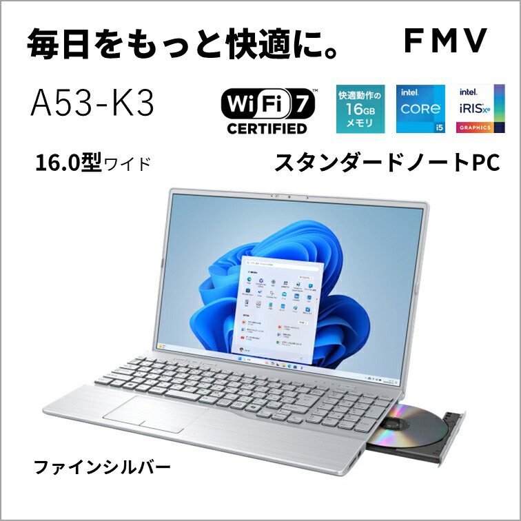 楽天市場】富士通 ノートパソコン fmvaの通販