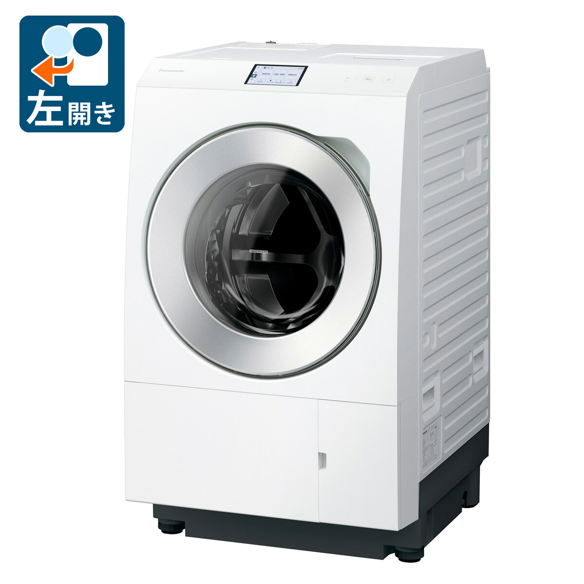 楽天市場】na-lx129alの通販