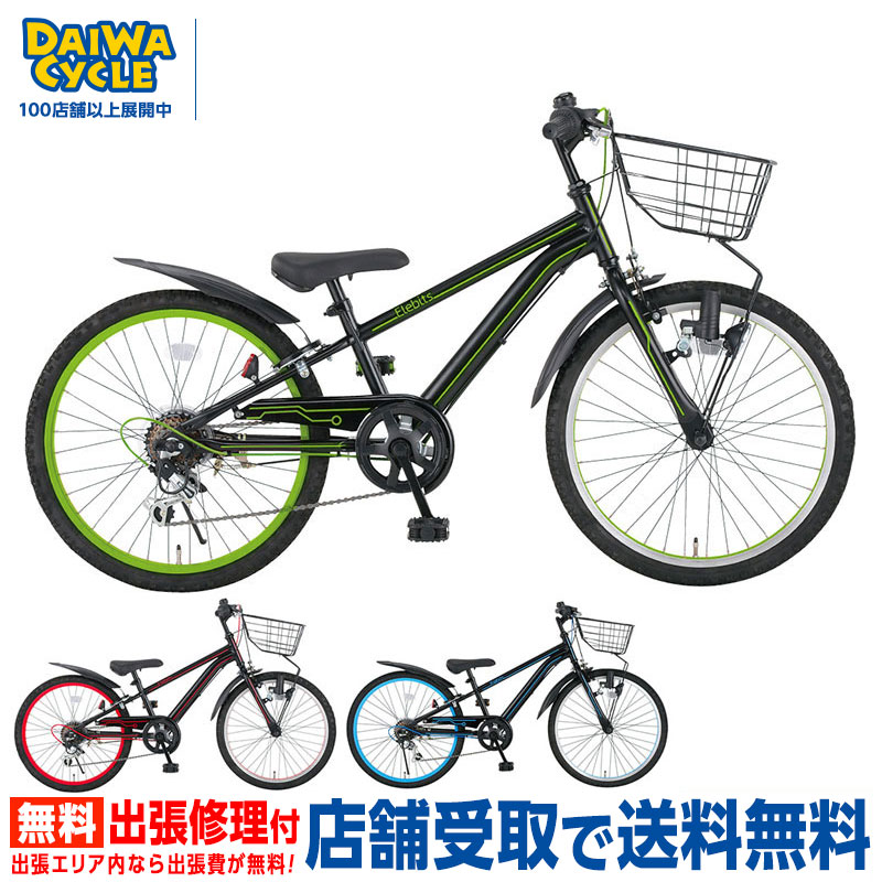 楽天市場】((ポイント5倍＆クーポン☆2/27から))【当店は対象店_