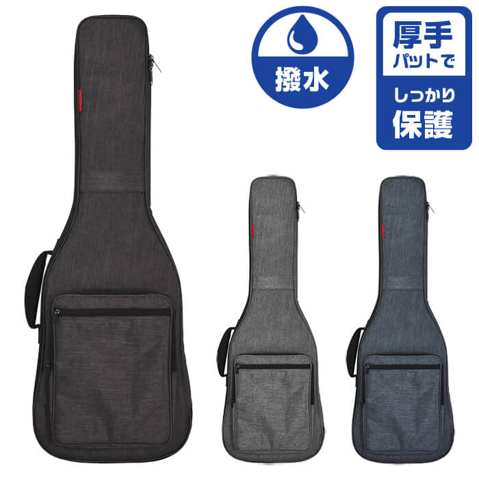 楽天市場】ギターケース エレキギター ケース TOUGH-TX TX-EG1 ギター