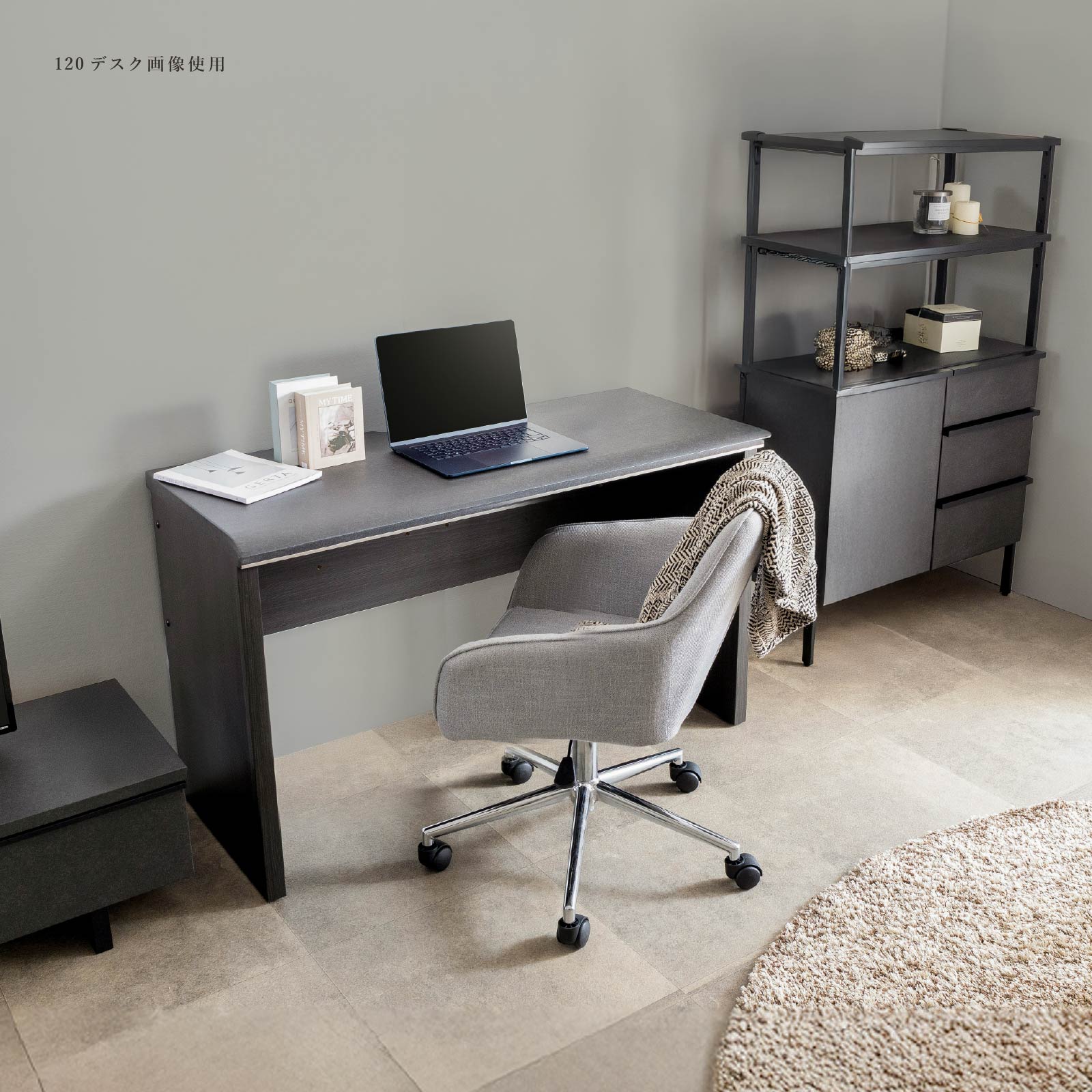 楽天市場】パソコンデスク PCデスク 幅 120 cm デスク 書斎机