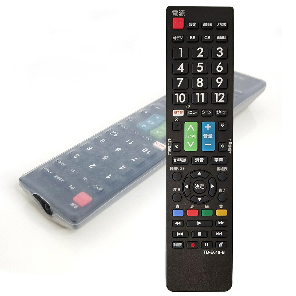 楽天市場】REGZA 37Z1S（リモコン｜アクセサリー・部品）：TV