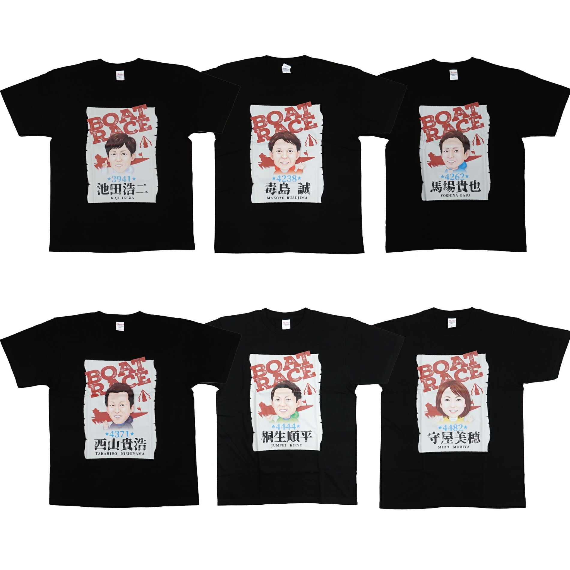 ボートレース 芦屋 オールスターTシャツ　競艇　新品　サイン入り　タオルセット 楽天市場】レーサー似顔絵Tシャツ｜ボートレース ボートレーサー 応援