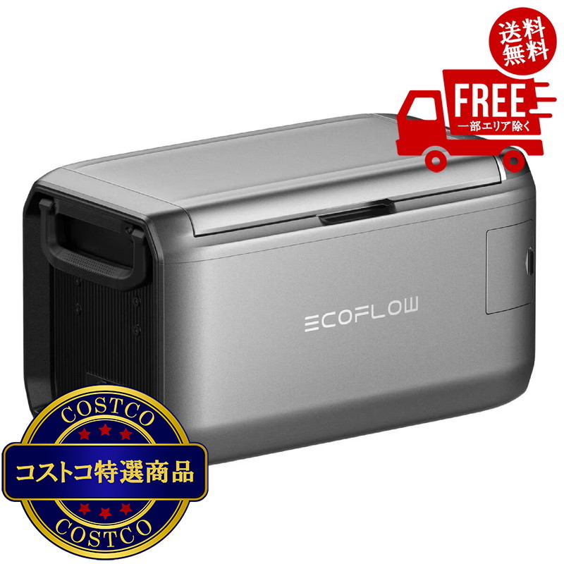 楽天市場】ECOFLOW GLACIER ポータブル冷蔵庫（ポータブル冷蔵庫