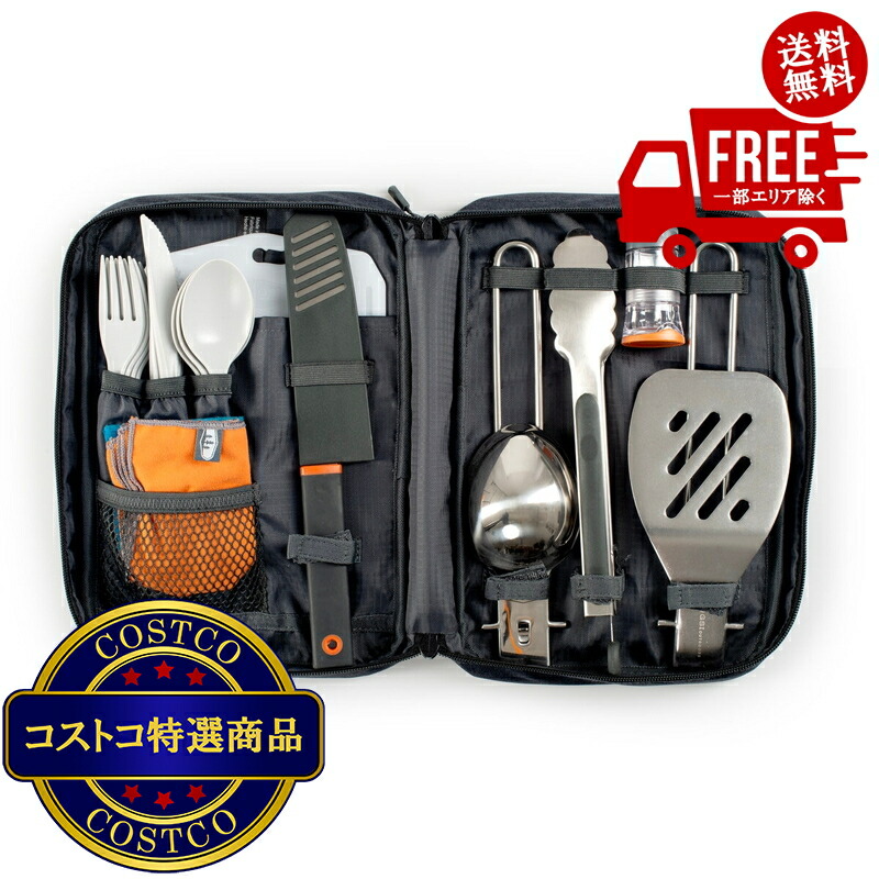 楽天市場】gsi パイオニア キャンプセットの通販