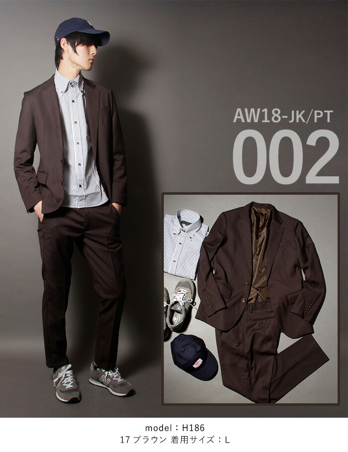 楽天市場】【おトク～ポン☆最大1000円OFF！】 12色展開 きれいめ