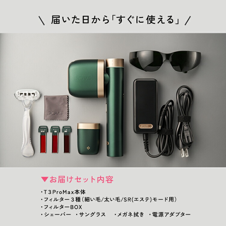 楽天市場】【2/26 09:59まで クーポンで 96,800円 ⇒ 55,991円 ＋ 30