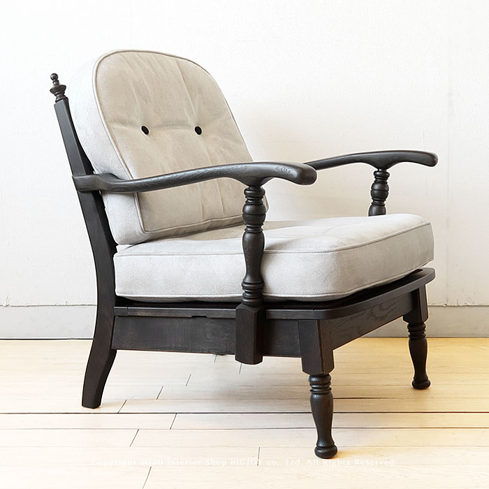 楽天市場】飛騨産業/No.6A ラウンジチェア リビングチェア パーソナル