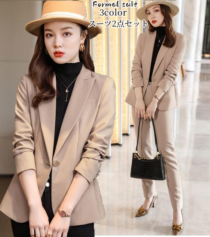 楽天市場】スーツ レディース セットアップ スーツセット ジャケット+