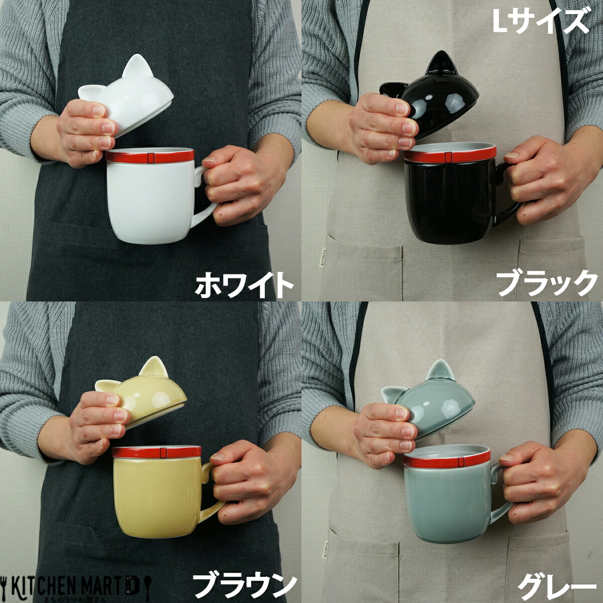 楽天市場】Cat pit 猫耳 マグカップ 美濃焼 選べる2サイズ×4色 240cc