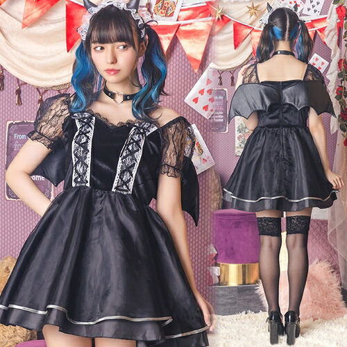 楽天市場】!!最安値挑戦中!!【1点までメール便も可能】コケティッシュ