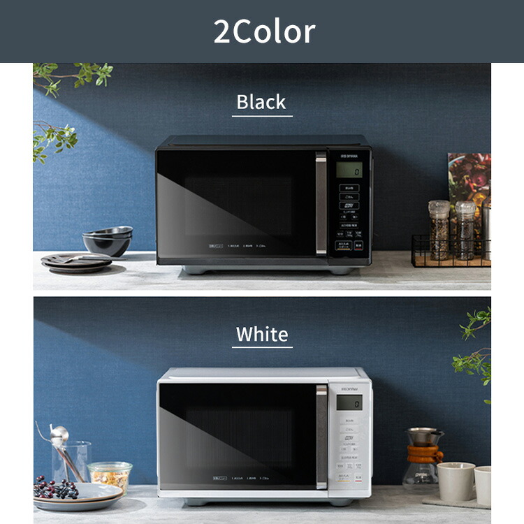 楽天市場】電子レンジ フラット アイリスオーヤマ 22L 単機能 時短