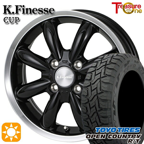 楽天市場】18インチ 8.0J 5H114.3 +42 MID マルカサービス EXE7 グロス