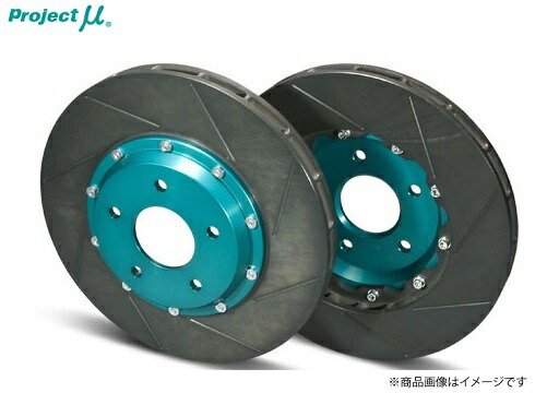 86 brz ブレーキローター」の人気商品一覧 | 安い商品を通販サイトから